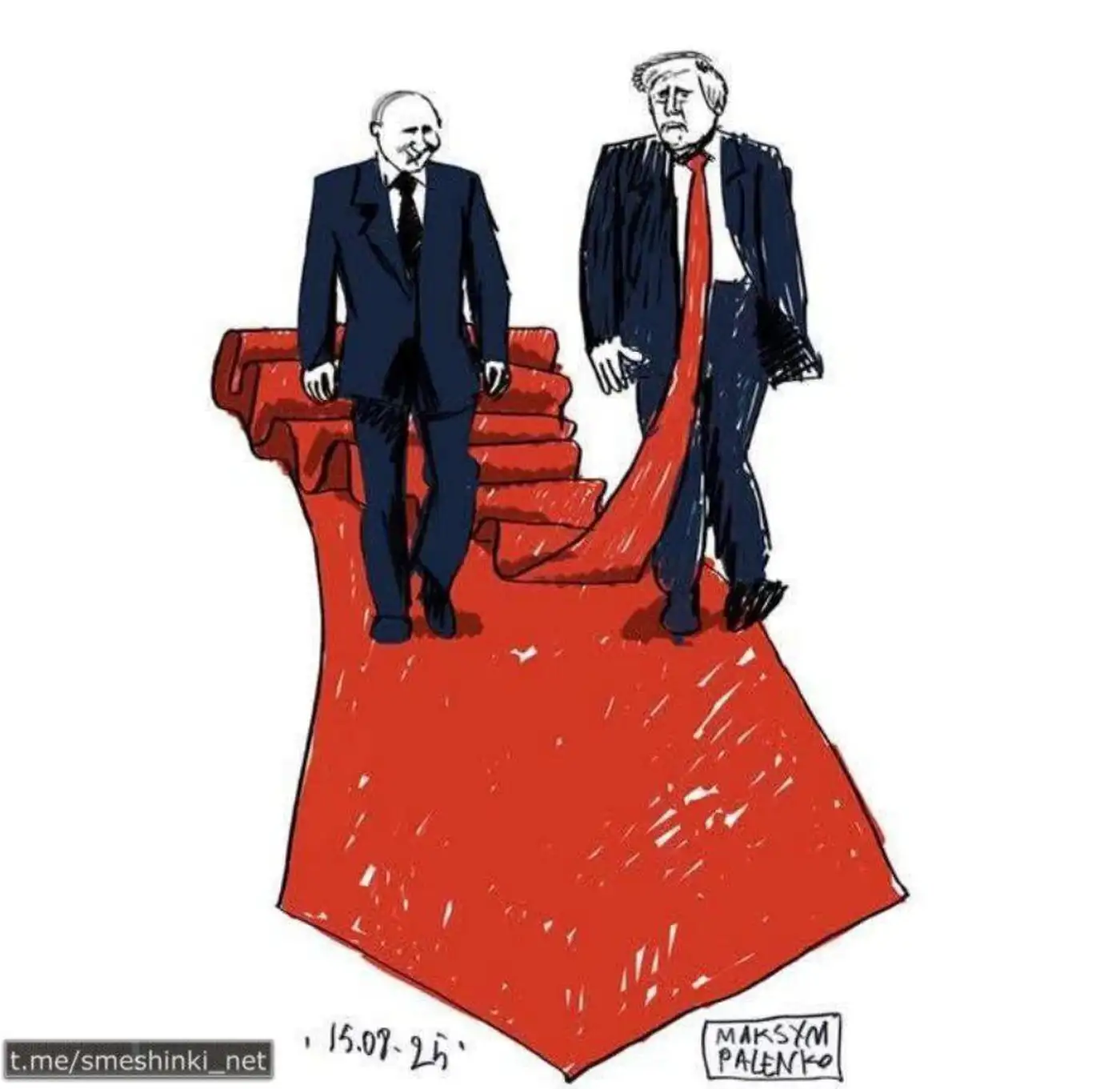 Утренний обзор 17.08.2025