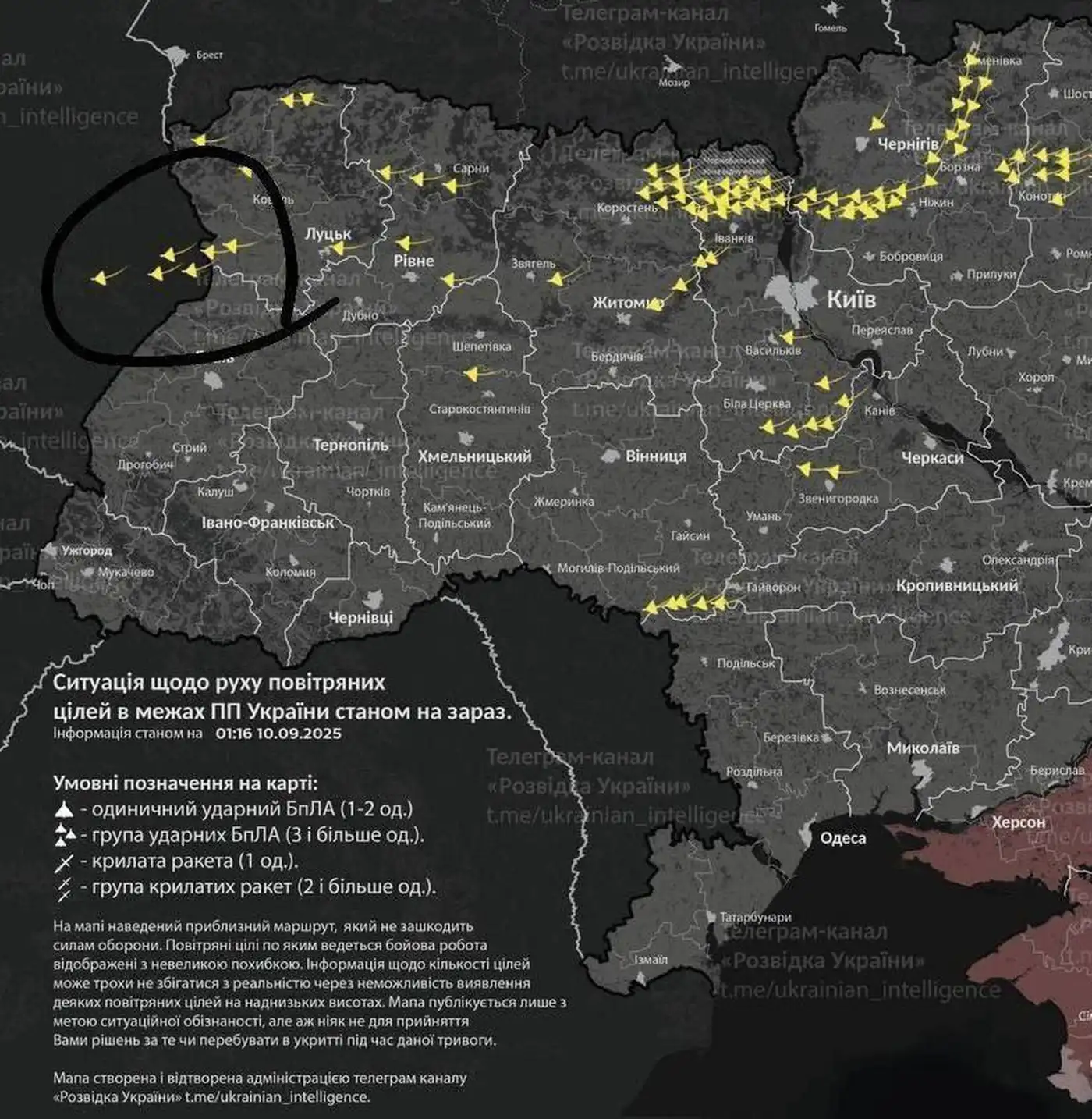 Атака на Польшу