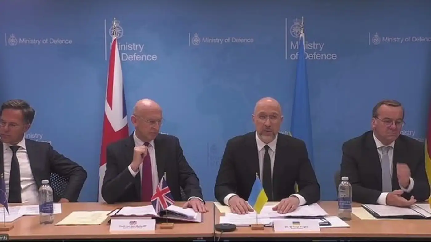 Итоги Рамштайна 10.09.2025