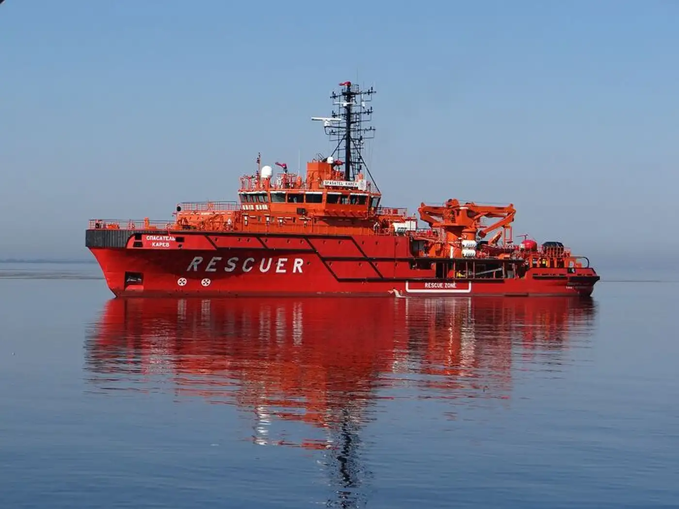 ГУР успешно атаковал корабль черноморского флота России под Новороссийским