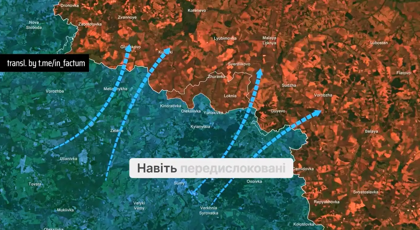 Украинское небо над Сумами стало кошмаром для россиян