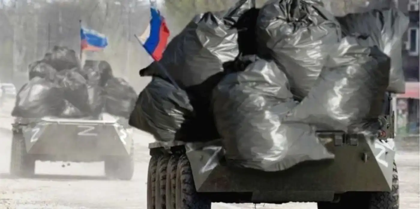 Мешки для ребят