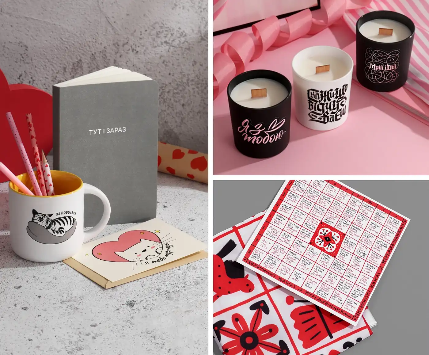 секрет от героя видео, которое разорвало соцсети