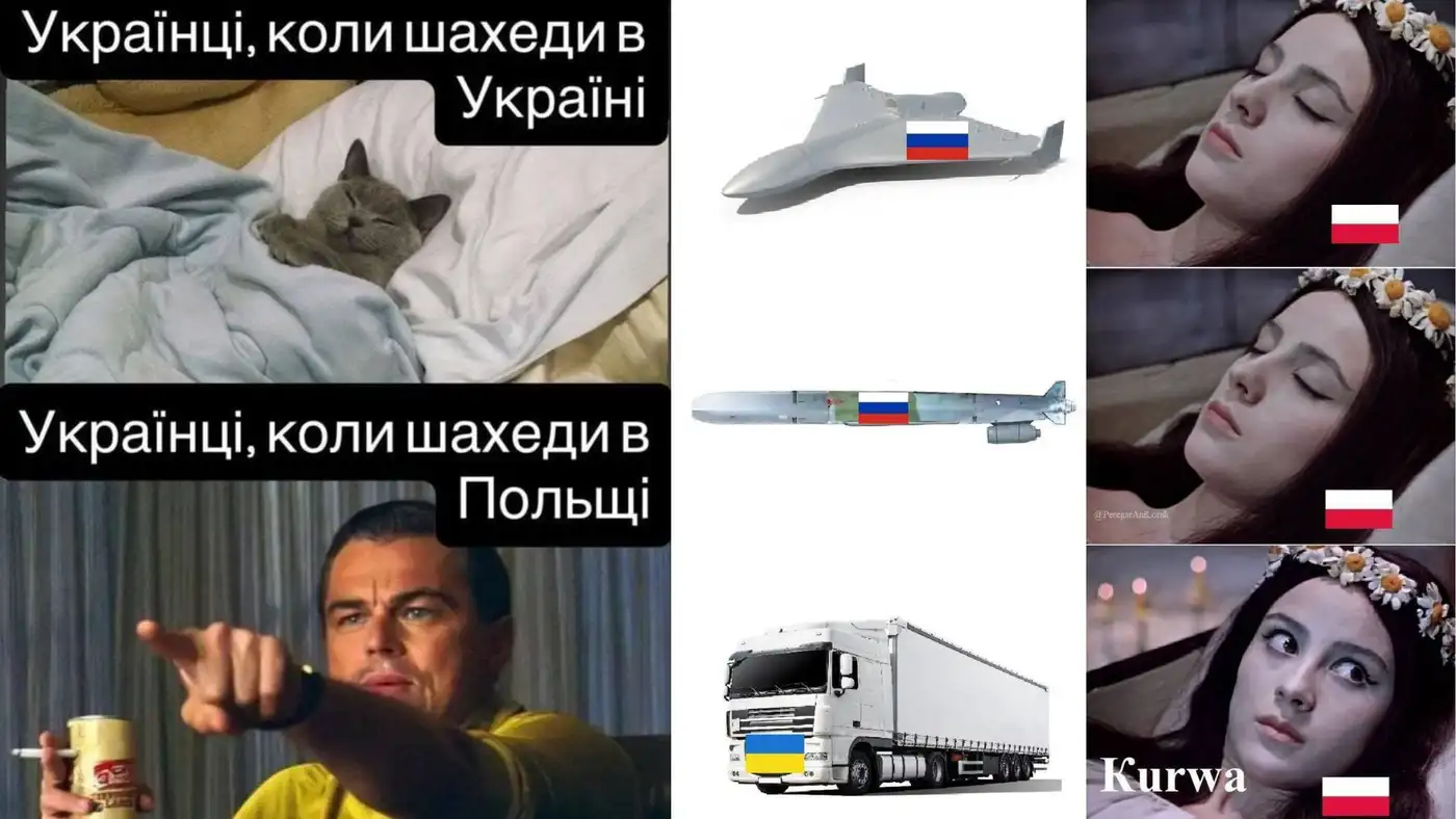 Почему Польша не сбивает дроны?