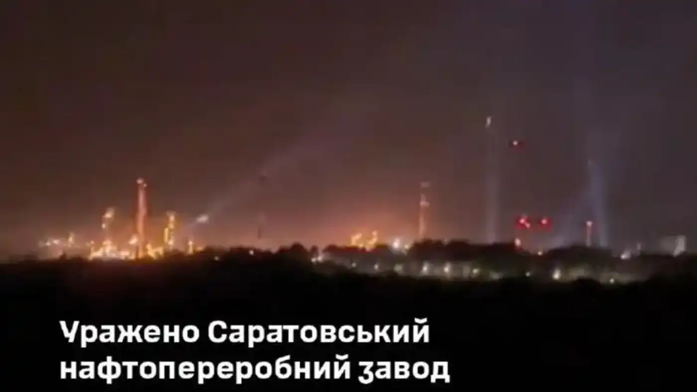 Утренний обзор 20.09.2025