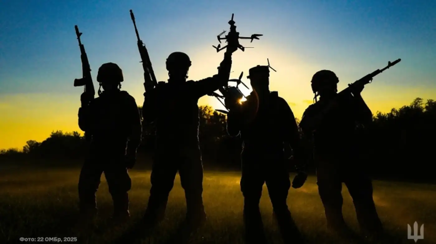 Штурмовые войска…