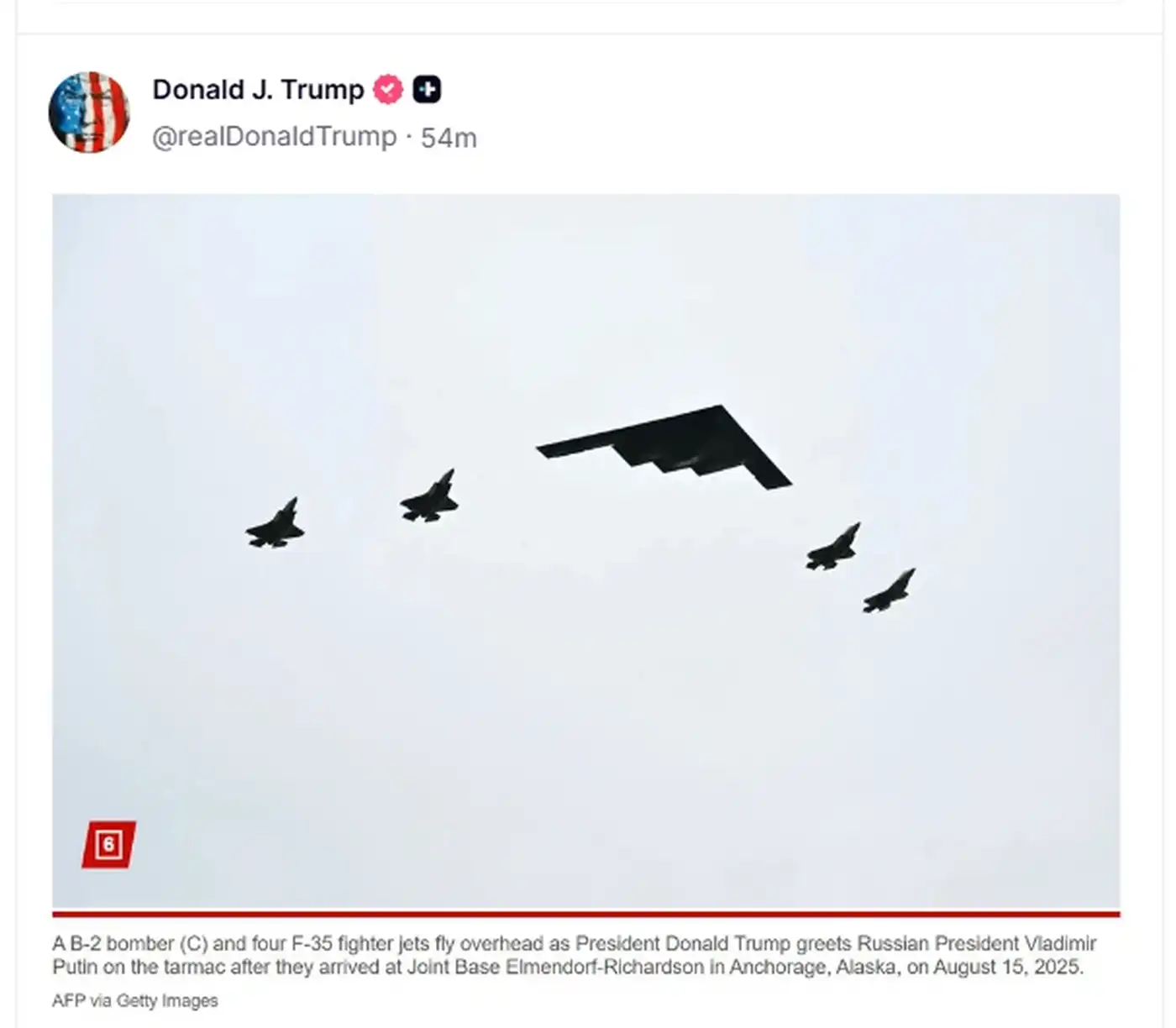 После утреннего обзора 05.09.2025