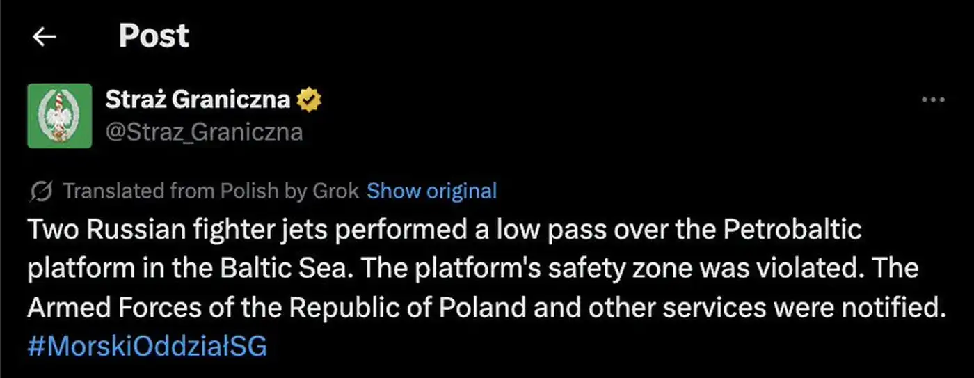 Эстония вызывает НАТО на разговор 1 2 100