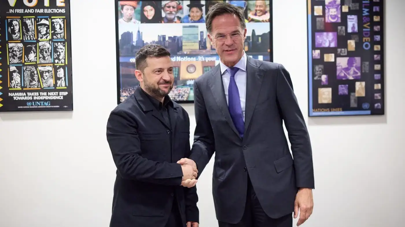 Утренний обзор 25.09.2025