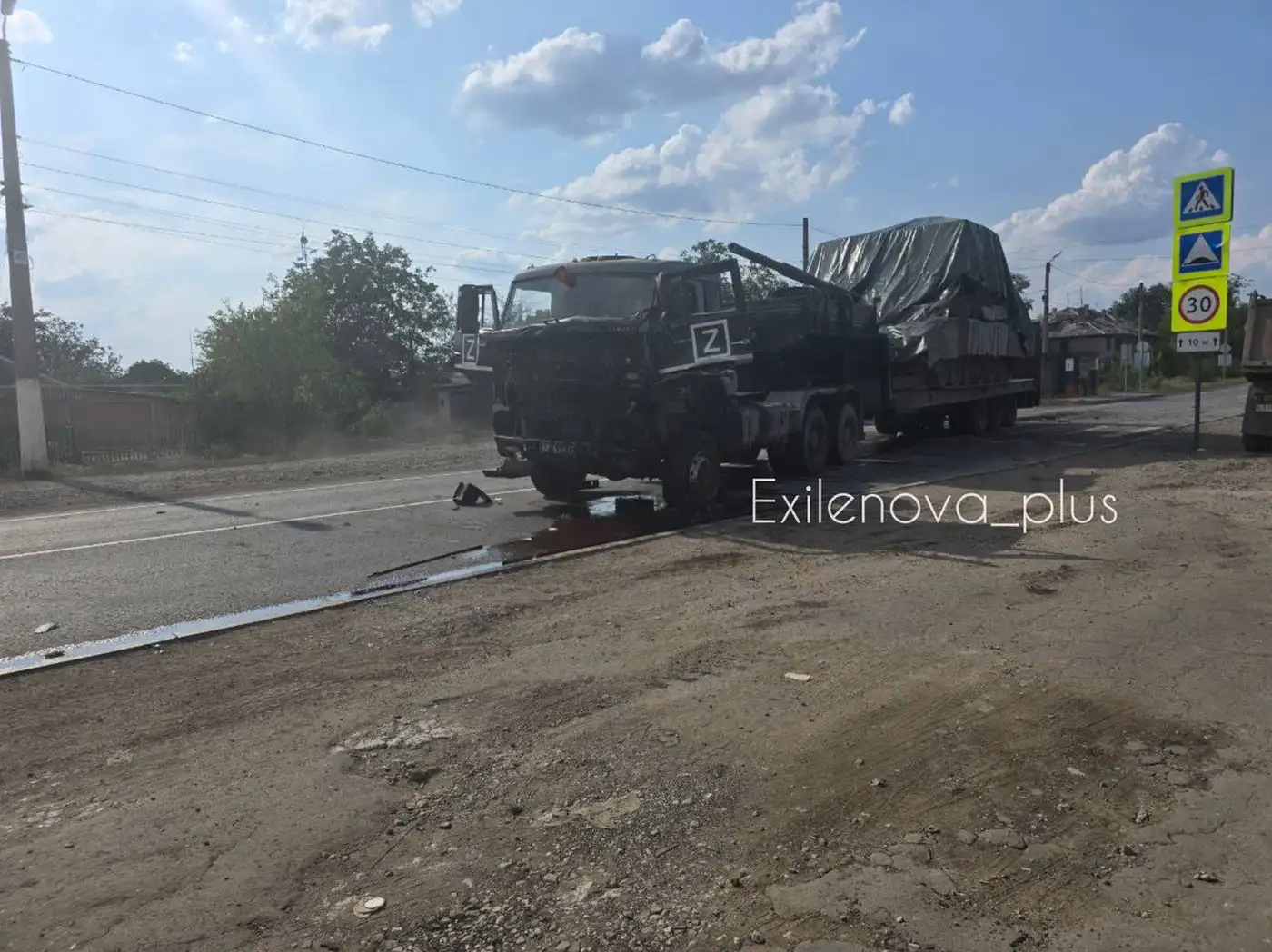 Дрон “Булава” ликвидирует водителя КамАЗа с танком под Кадиевкой