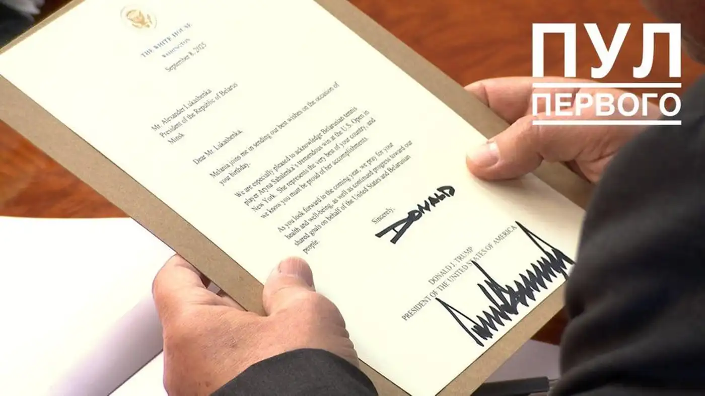 Лукашенко выпускает 52 политзаключённых, США смягчают санкции 2 2 51