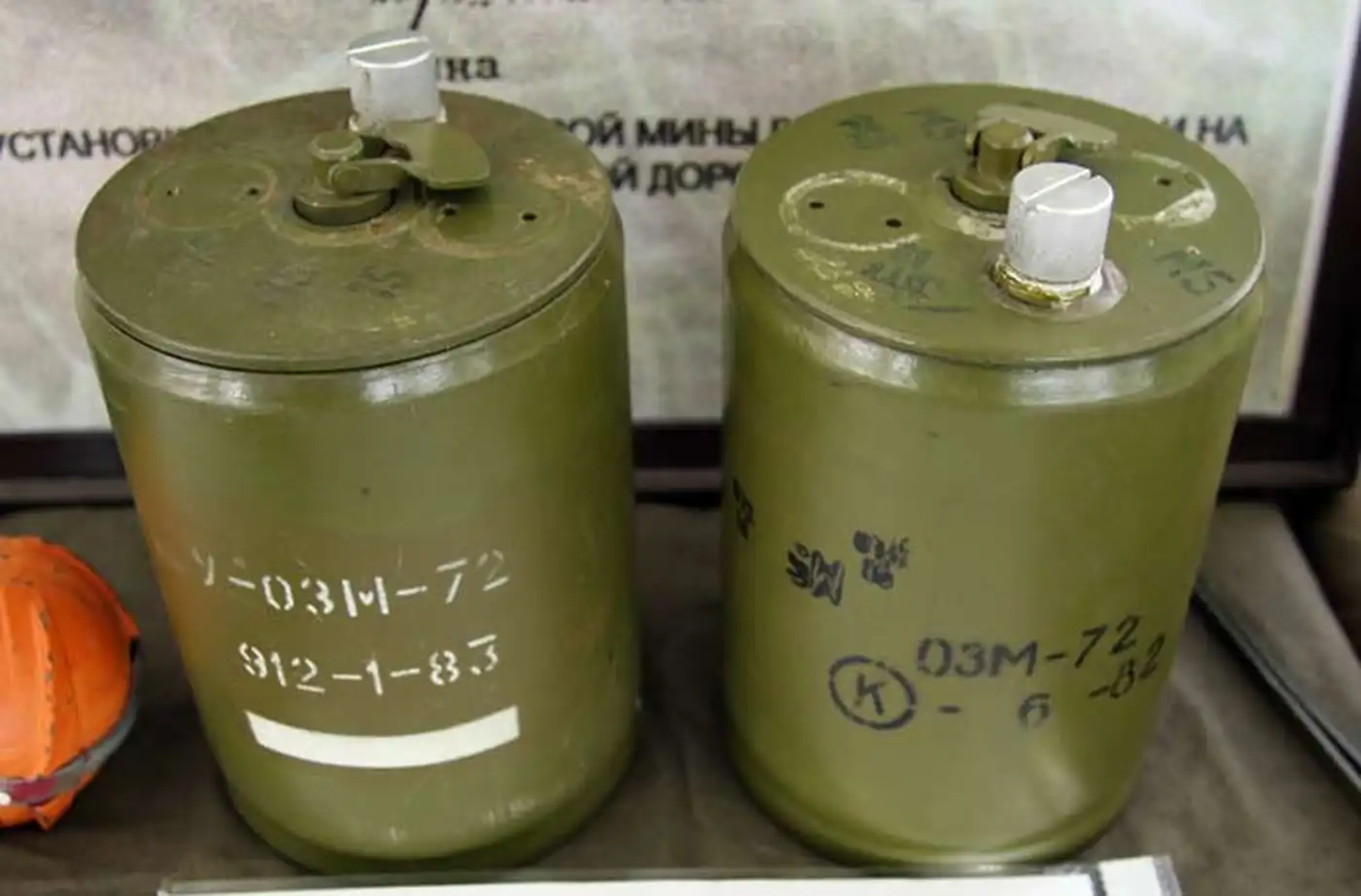 Инженеры Мадяра превращают ОЗМ-72 в оружие будущего