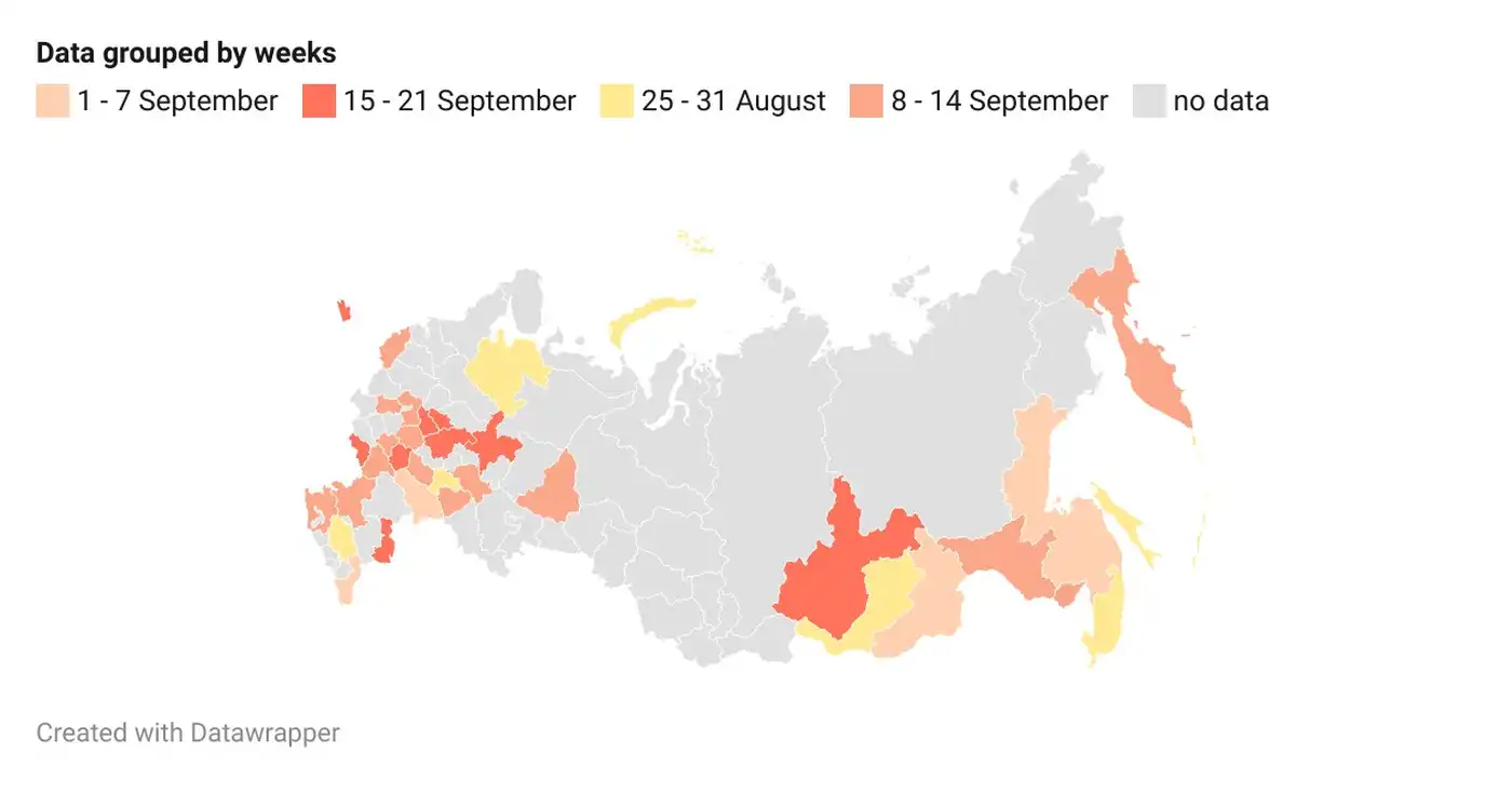 Карта топливного кризиса России