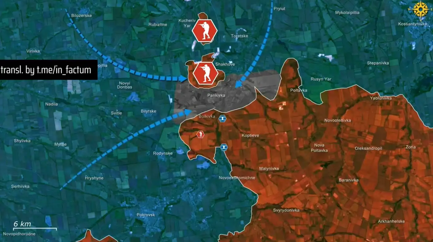 Третий котёл под Добропиллям