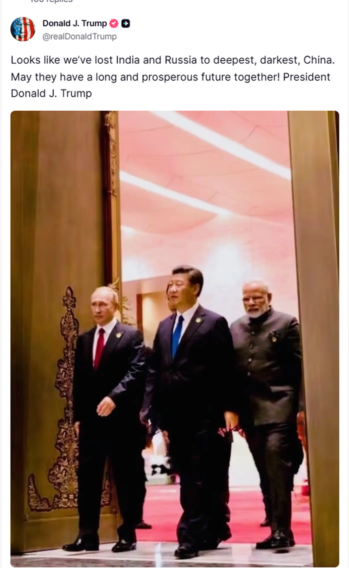 Трамп и интересы США