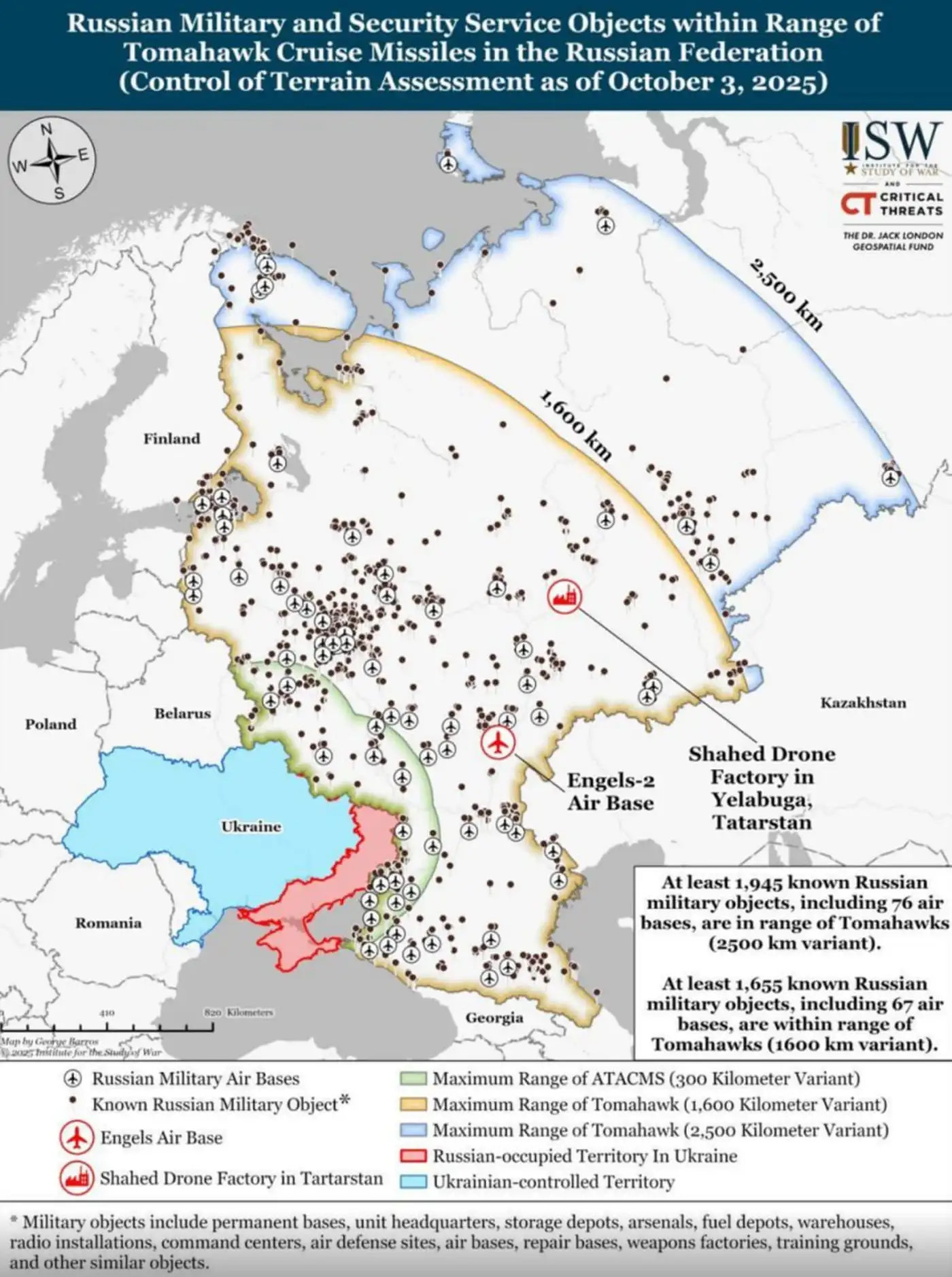 «Томагавки» для Украины: под ударом до двух тысяч российских объектов