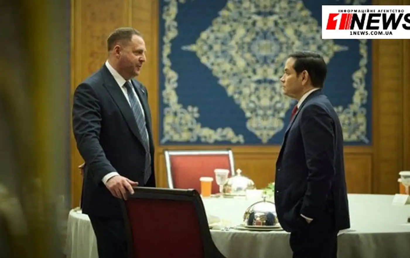 Ермак в Вашингтоне: что на повестке