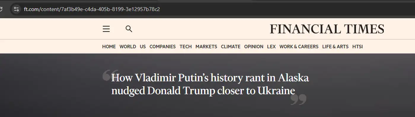 Саммит на Аляске: как Путин отверг предложение Трампа о мире и потребовал капитуляции Украины