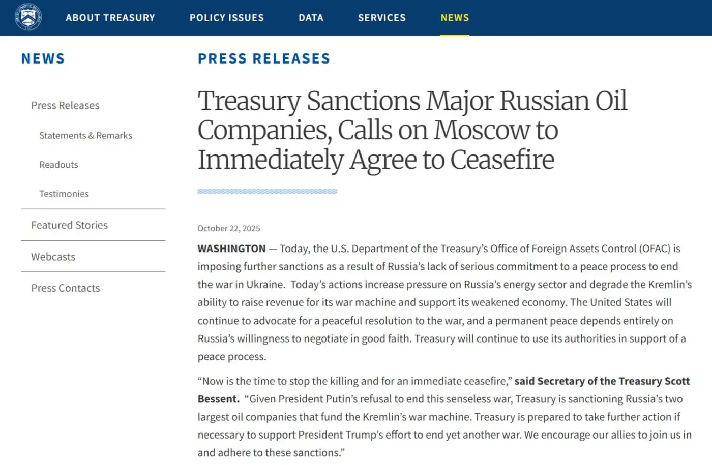 США впервые при Трампе ввели новые санкции против России