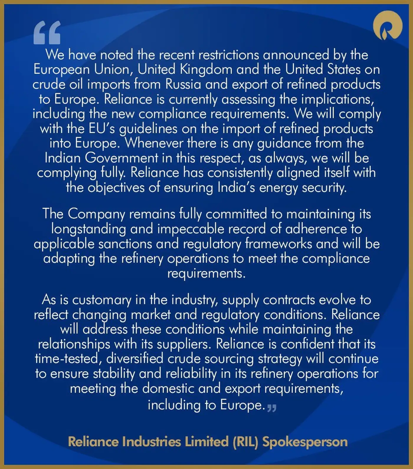 Индия сворачивает закупки российской нефти .. или нет?