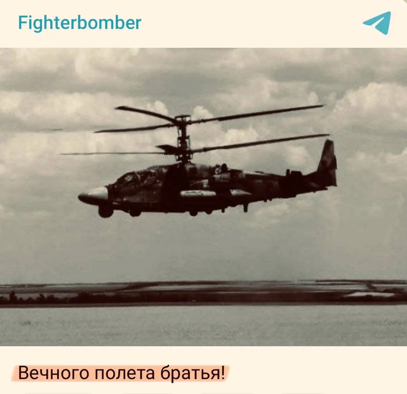 Небольшой апдейт 27.10.2025