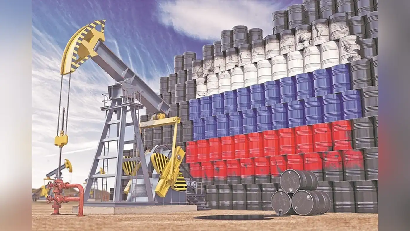 Утренний обзор 28.10.2025