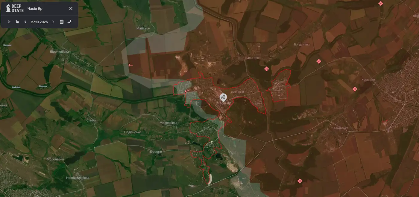 Часов Яр… у РОВ смена приоритетов?