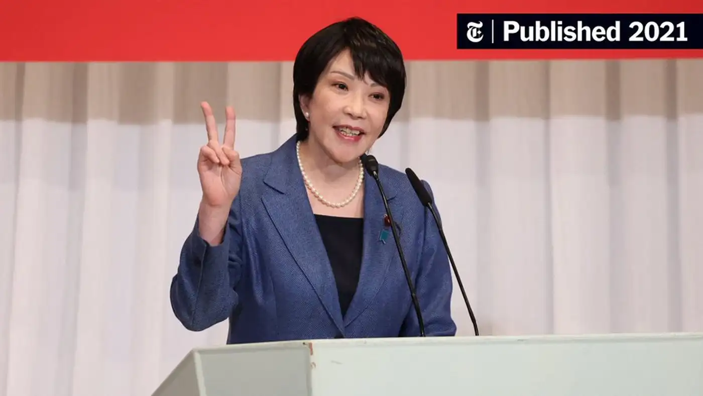 Новый премьер Японии