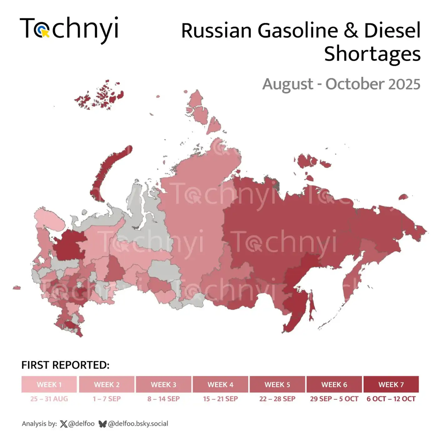 Российские регионы с перебоями в поставках горючего