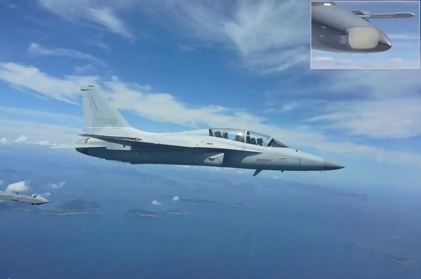 Raytheon поставила Южной Корее первый радар PhantomStrike для истребителей FA-50