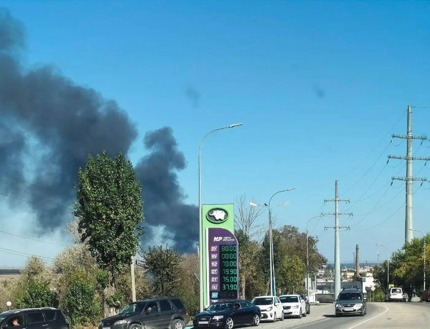 Сентябрьская кампания: 40 ударов по российской инфраструктуре 2 2 48