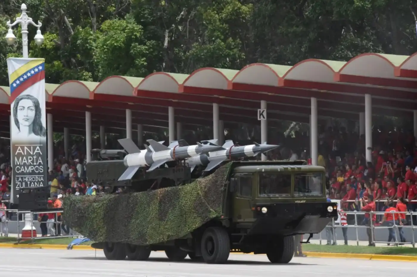 Как устроена ПВО Венесуэлы 6 Зенитный ракетный комплекс С-125 «Печора-2М» венесуэльской армии в Каракасе, 5 июля 2019 года.