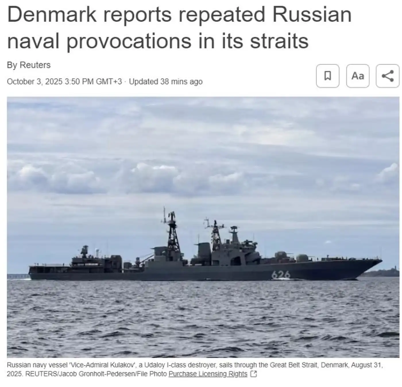 Гибридная война Кремля против Дании