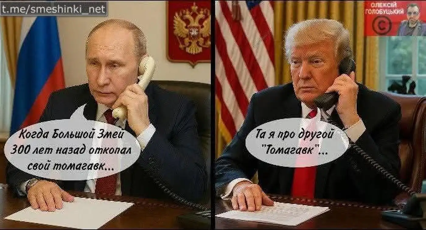 В чем суть нового предложения Путина