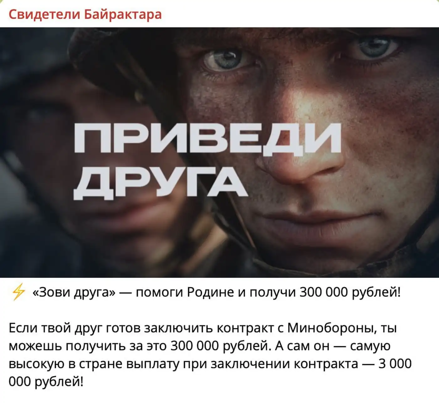 Мясо подорожало