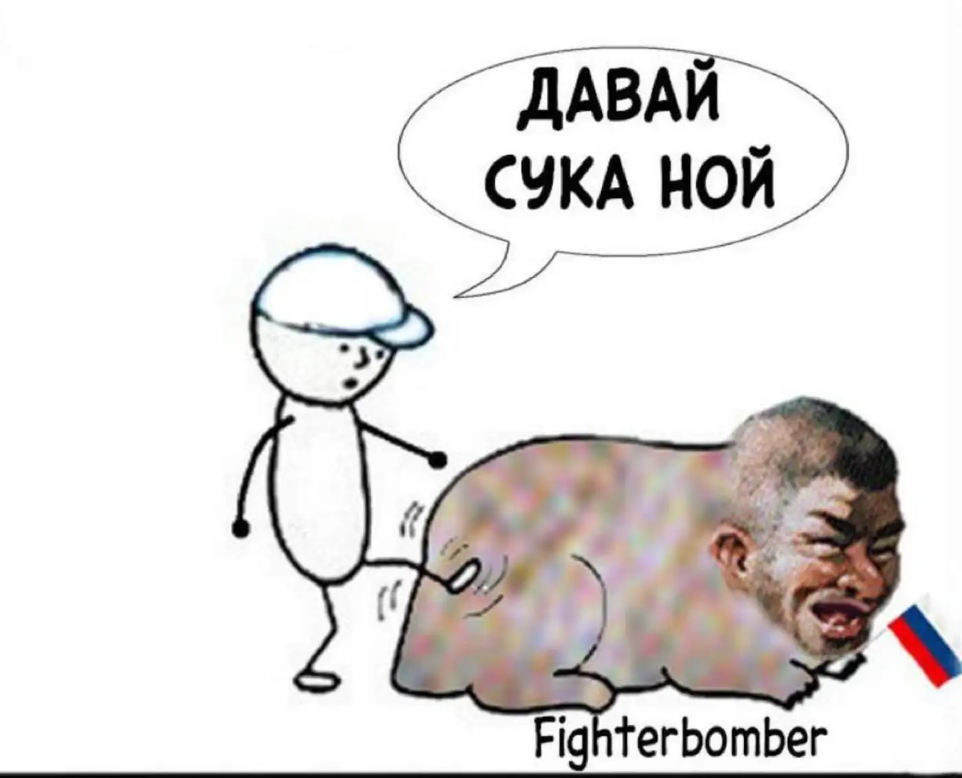 Истребитель ВКС РФ перепутал «Аллигатор» Ка-52 с украинским дроном