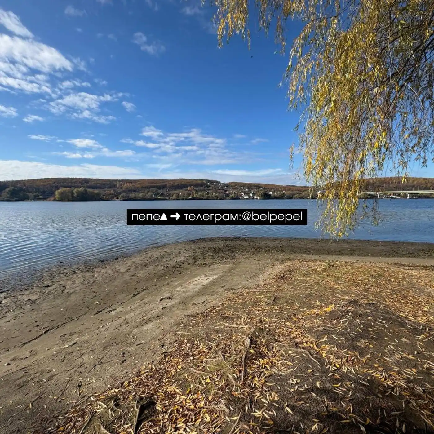 Прорыв дамбы Белгородского водохранилища: вода уходит в Северский Донец 7 8 24