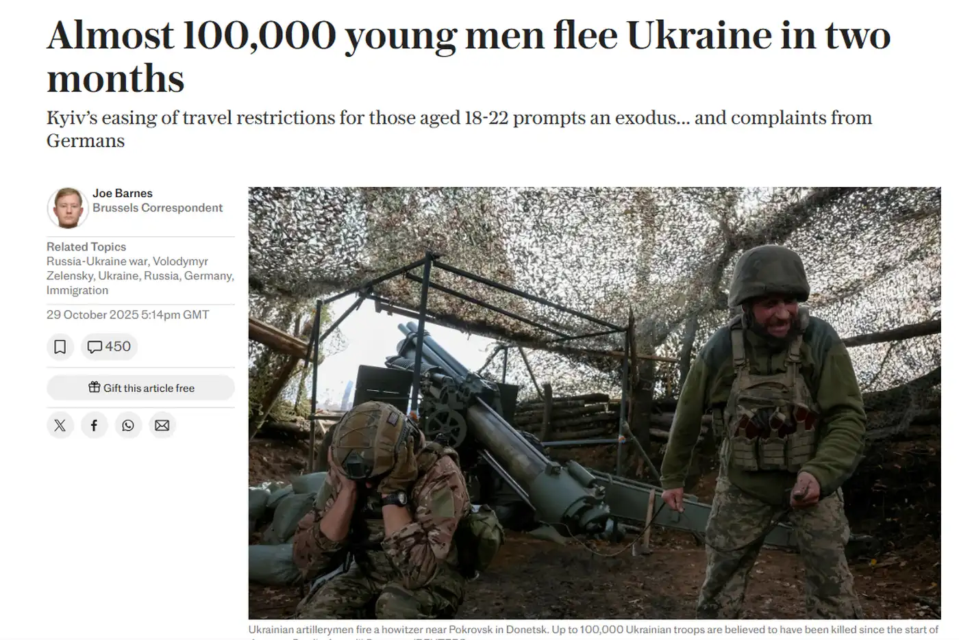 Почти 100 000 украинских мужчин покинули страну