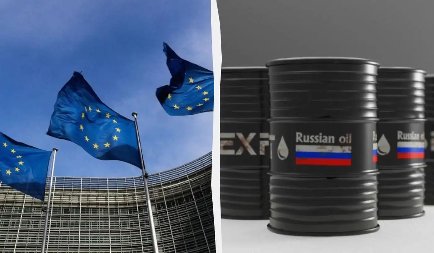 Российские нефть и газ в Европе