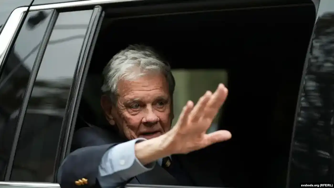 Утренний обзор 10.11.2025