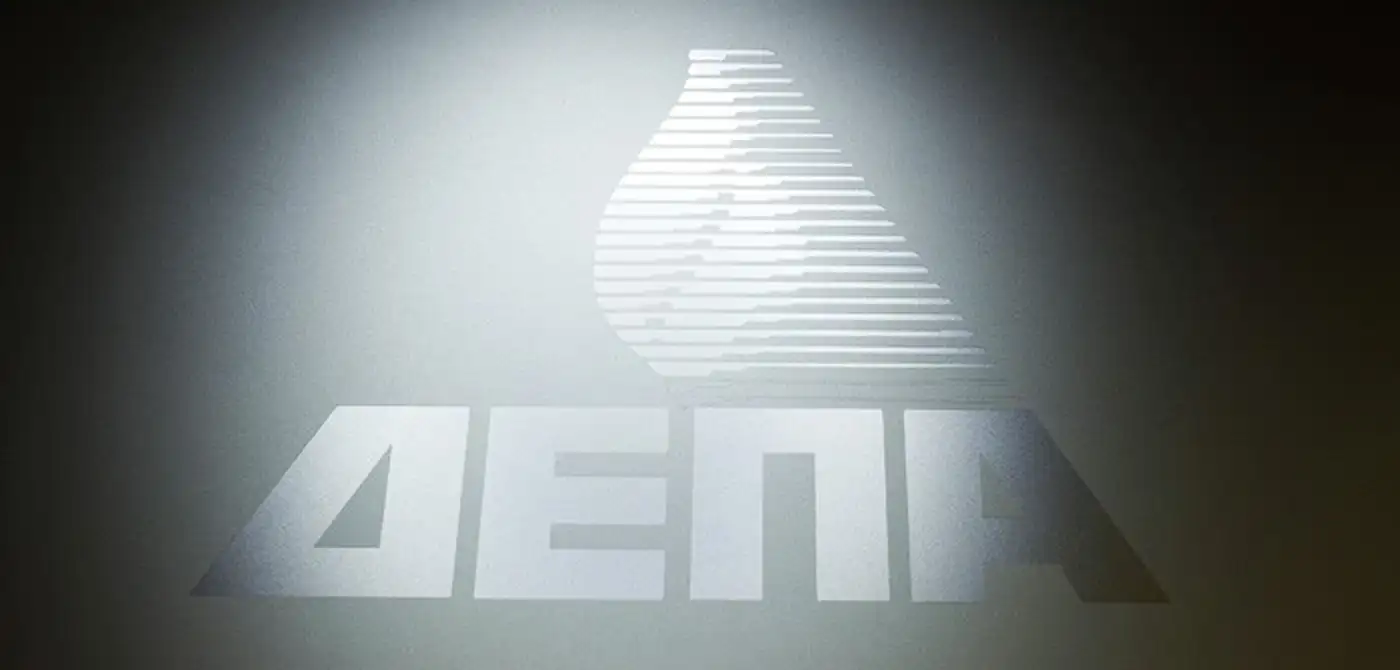 Утренний обзор 17.11.2025