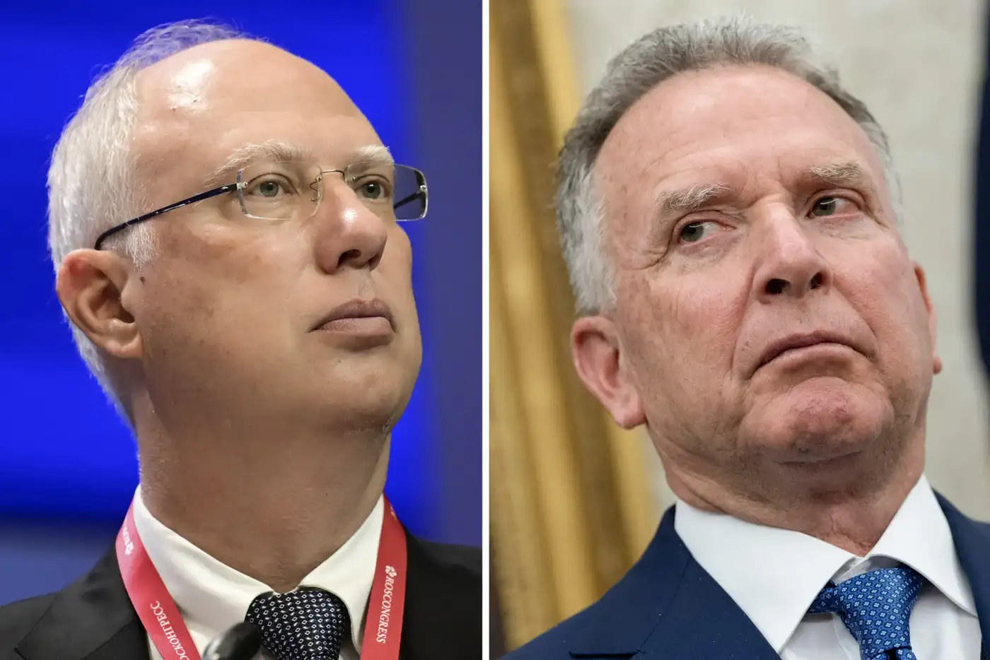 Утренний обзор 20.11.2025