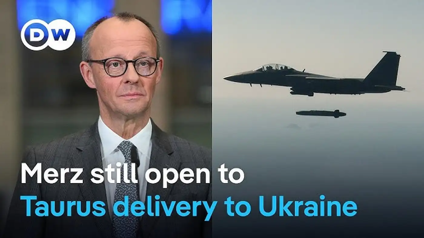 Дальнобойные системамы вооружения для Украины