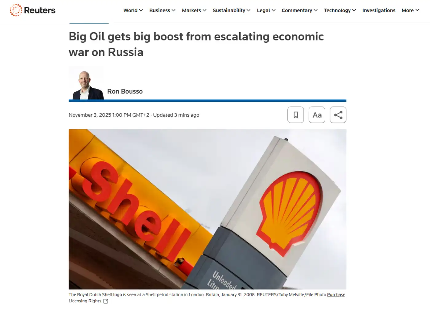 Нефтяной экспорт РФ тает на глазах