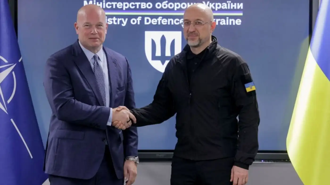 Утренний обзор 04.11.2025