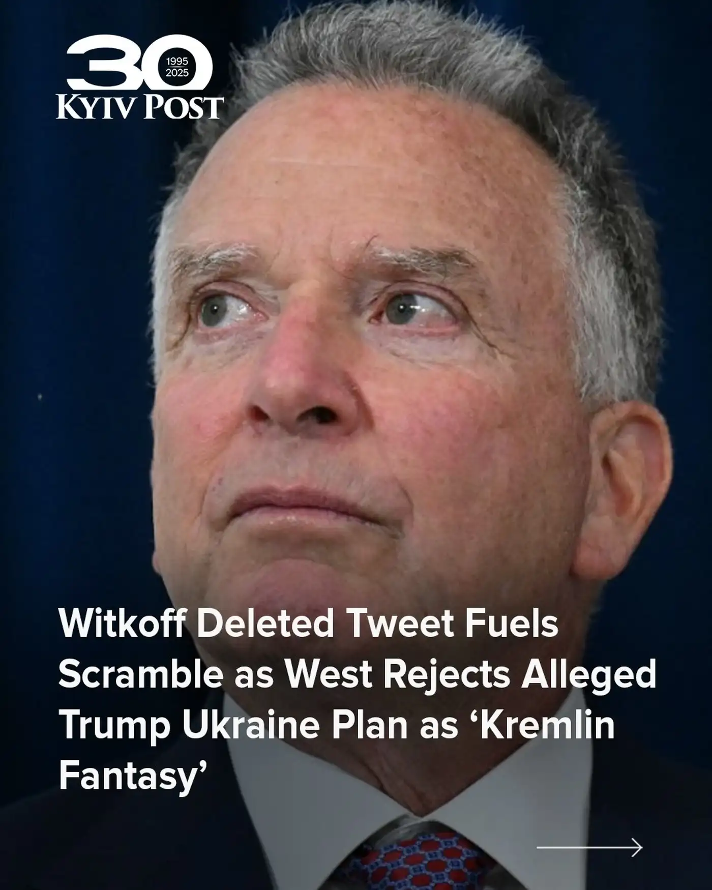 План Трампа: как двое авантюристов чуть не продали Украину