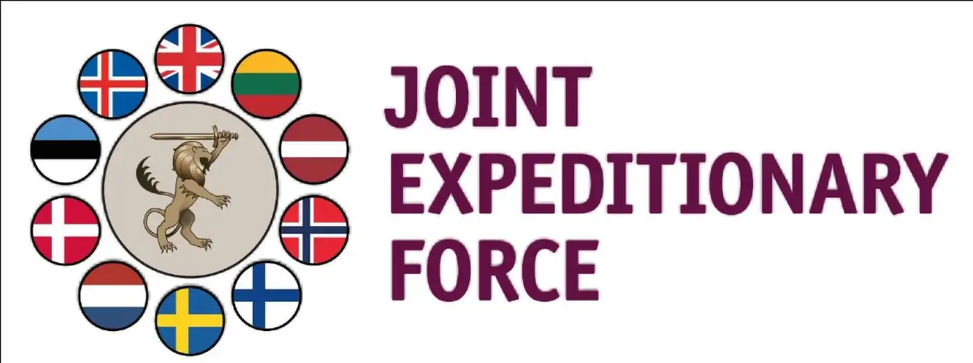 Украина присоединилась к Северному мини-НАТО.