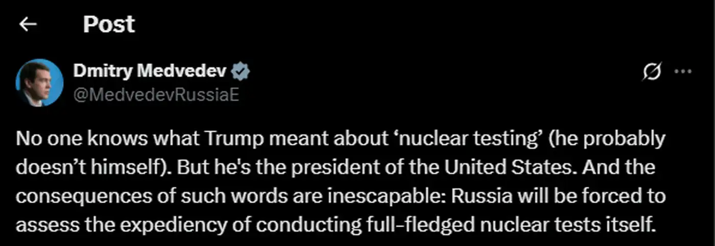 Запускай Кракена