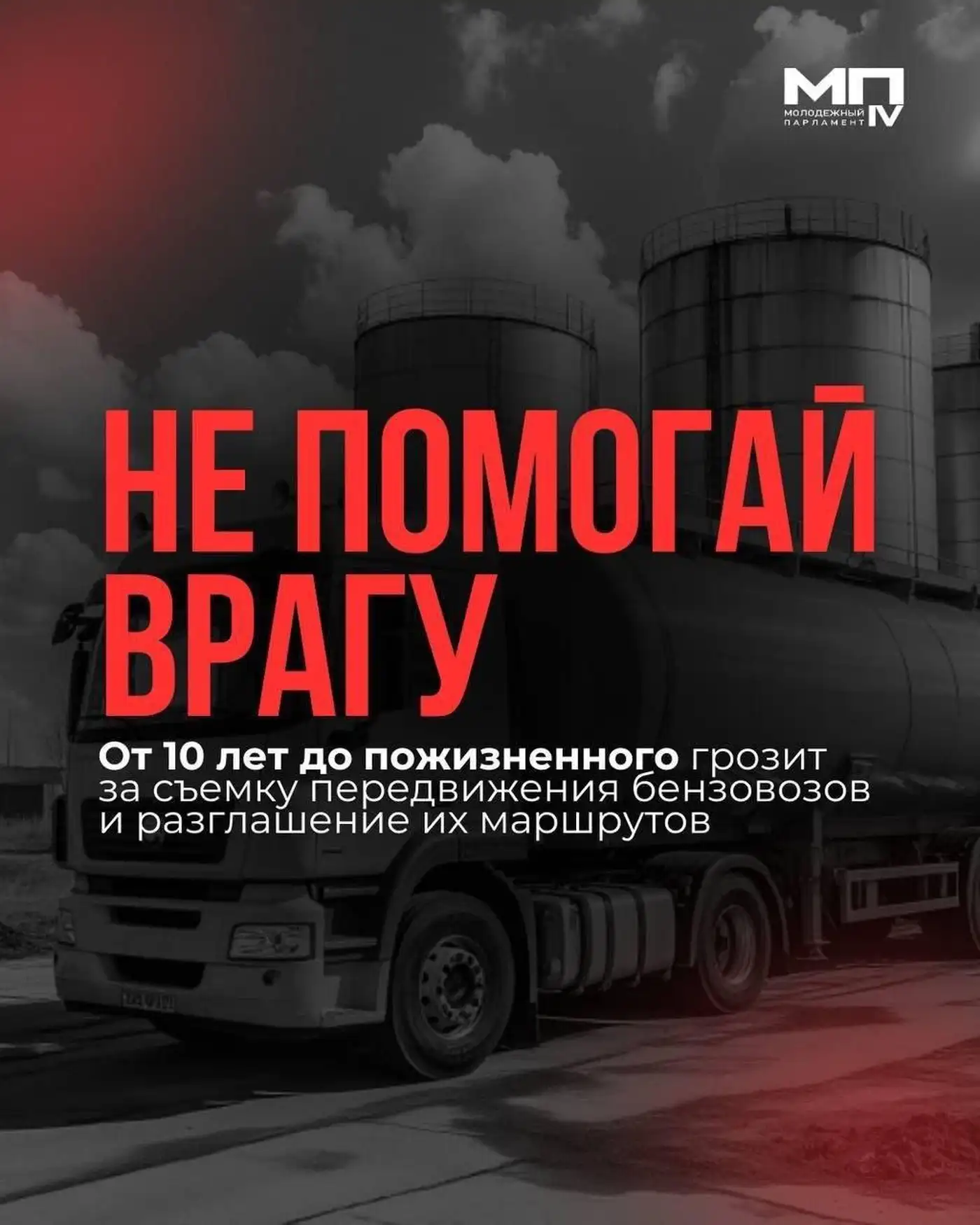 Мемасики Пятницы 05.06.2026