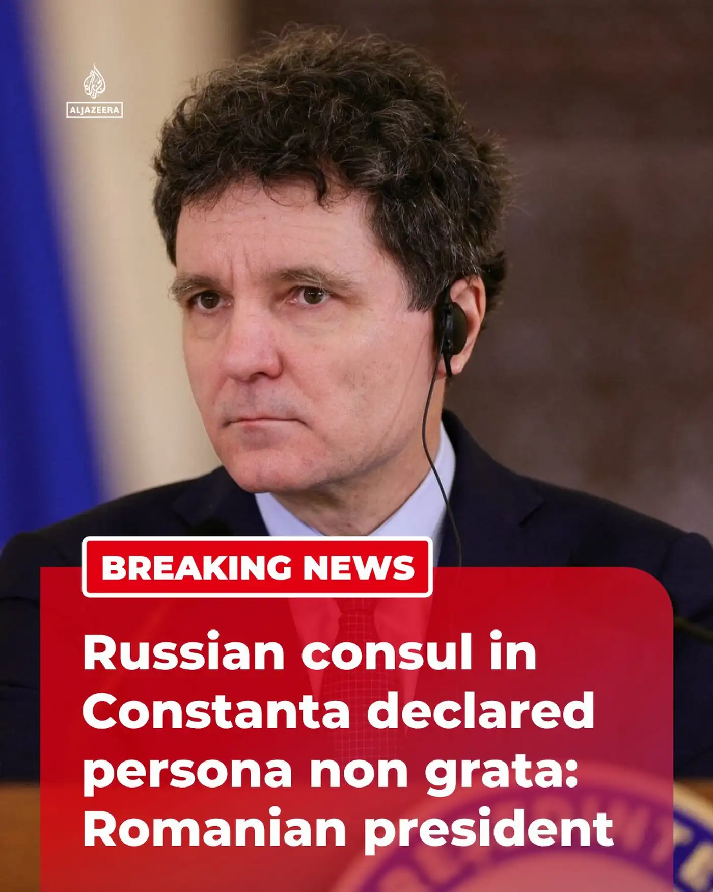 Румыния отвечает России, а Венгрия получает шанс на миллиарды